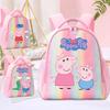 Schoolbag Rainbow Children's Backpack for Peppa Pig Colorful Backpack 3-5 Year Old George Peppa Birthday Gifts Shoulders Bag