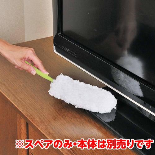 Azuma Mokomo Handy Mop SP Spare Hand Mop, 20cm Wide, White, for Dusting Furniture and Appliances, MC-SP860