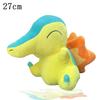 30cm Pokémon Plush Toys Pikachu Bulbasaur Jigglypuff Koffing Chikorita Stuffed Animal Boys Girls Kids Cute Kawaii Gift Soft Doll