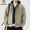 Paul Frank Men's American Retro Faux Two-Piece Leather Jacket