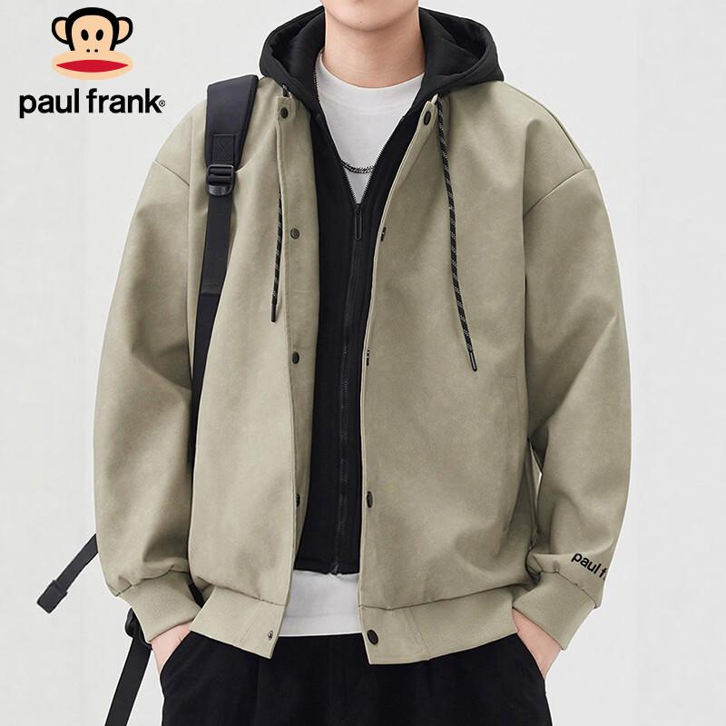 Paul Frank Men's American Retro Faux Two-Piece Leather Jacket