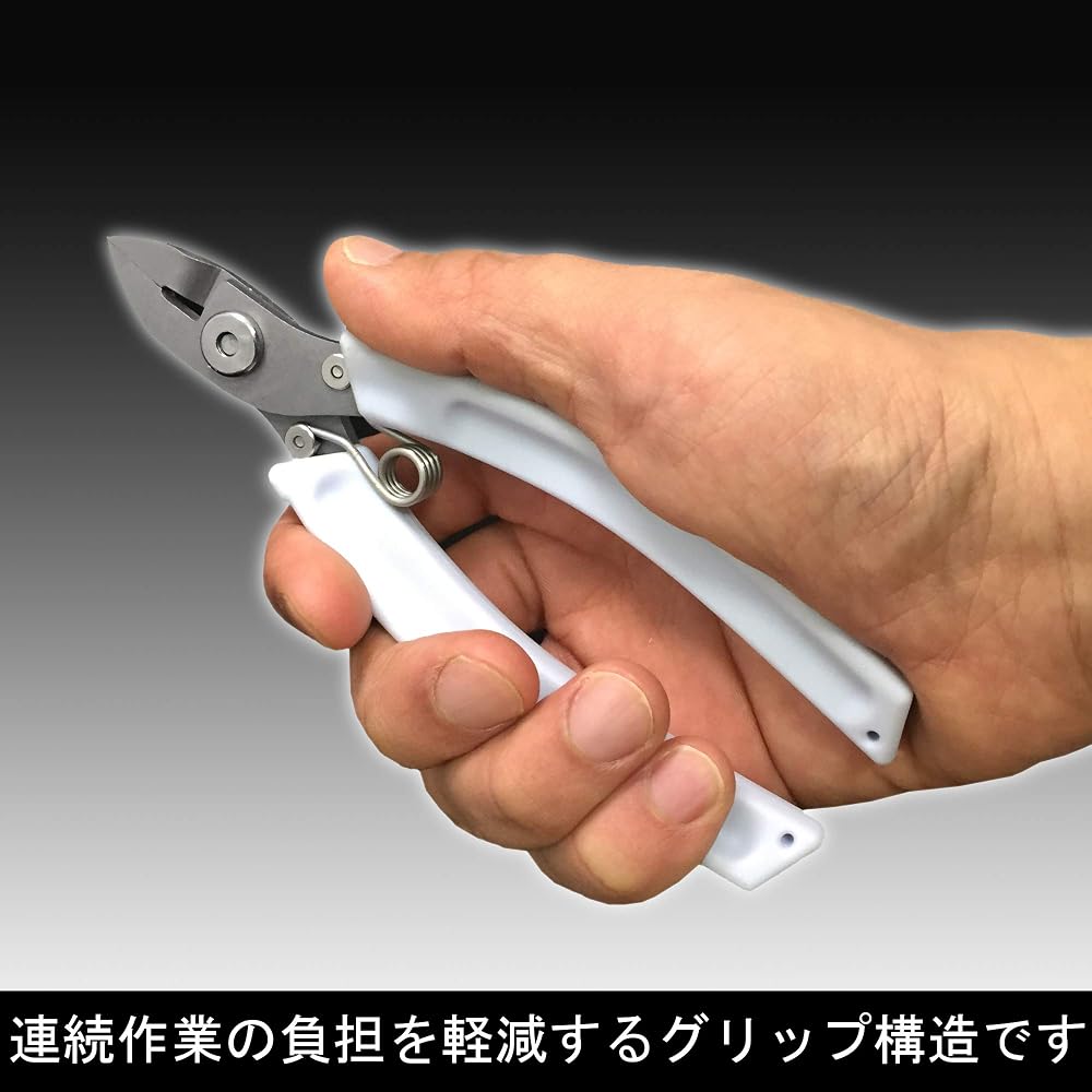 Fujiya (Fujiya) stainless steel nipper 125mm HP855-125
