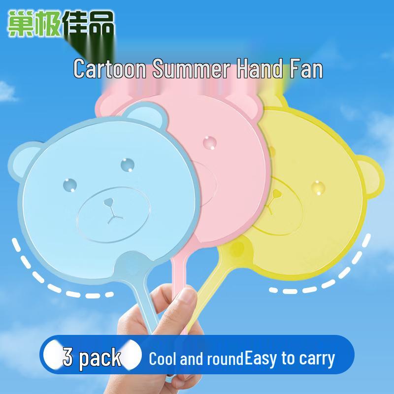 Portable Handheld Fan