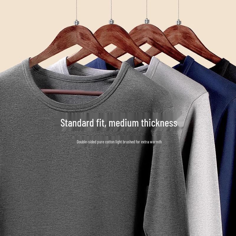 Langsha Men's Pure Cotton Thermal Underwear Set