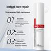 WINONA Soothing Hydrating Special Care Cream (Gen 2)