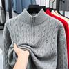 Exquisite Dog Embroid Men's Half Zipper Hoodie Knitwear Winter Old Money Style Thicken Warm Commute Luxury Business Menswear