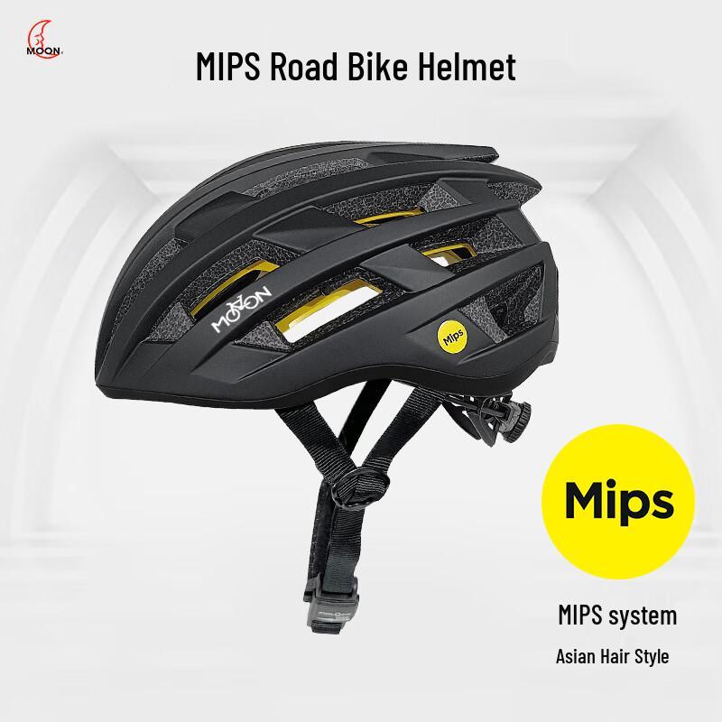 Casco de Ciclismo MOON MIPS para Carretera y Bicicletas de Montaña