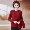 2026 Autumn New Style: Mom's Middle-Aged Women's Sweater Cardigan & Knit Top Two-Piece Set for Spring and Autumn