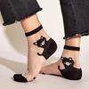 10 Pack Women's XL Ankle Socks Cute Kitten  Cat Patterns Ultra-Thin Breathable Mid-Calf Suitable for Sports Wear Mixed Colors