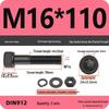 12.9 High Strength Socket Head Cap Screw and Nut Set M8-M16.