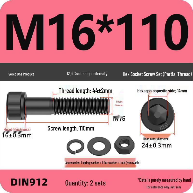 12.9 High Strength Socket Head Cap Screw and Nut Set M8-M16.