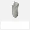 Washi Silk Women's Socks - Light Summer Style Boat-shaped Socks, Breathable and Sweat-absorbent, Ultra-thin Short and Invisible Socks