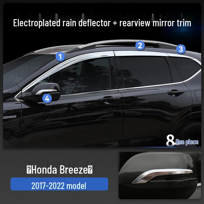 TXR Rain Visor for Honda CRV/Breeze - Window Shield & Car Decoration Accessory