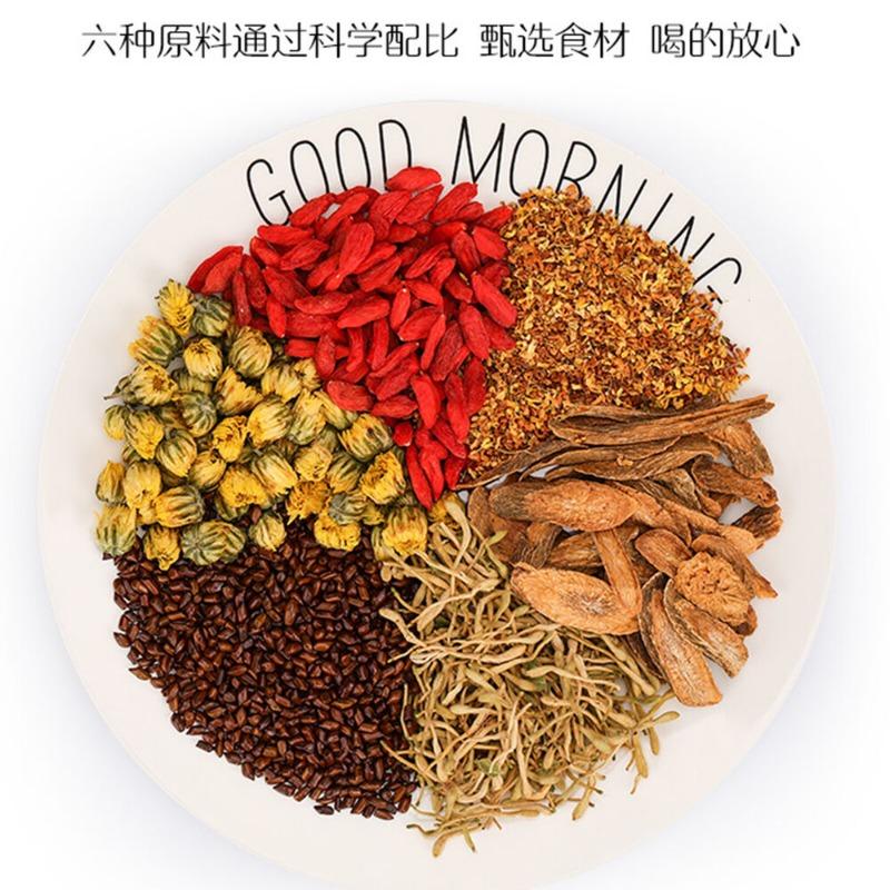 Чай Cassia Berry Chrysanthemum 5г*30 Натуральный полезный травяной чай 150г/5.29унц. — фото 8