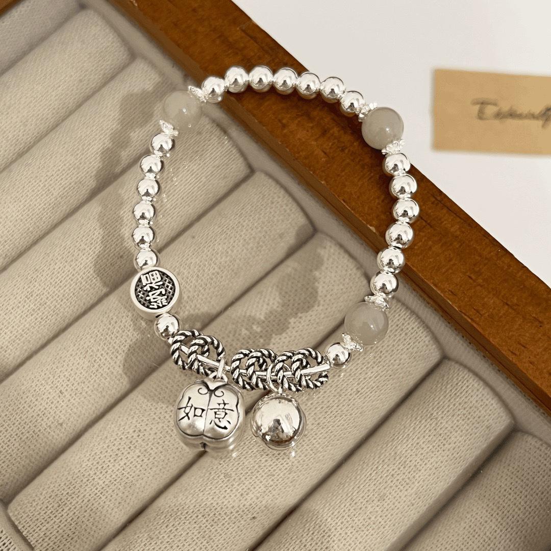 New Retro Chinese Persimmon Ruyi Bracelet - Women s Trendy Creative Design, Versatile Fashion Hand Ring
