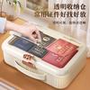 Certificate Storage Box Bag Large Capacity Household Family Certificate Document Special Storage Organization Box
