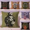 Vintage Vase Print Pillow Case Pillow Case Plush Fabric Soft Double Sided Print Home Sofa High Quality Cushion