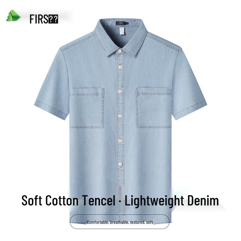 Shanshan Men s Cotton Tencel Short-Sleeve Denim Shirt XL