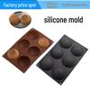 Spiral Handmade 6-Cavity Semi-Circular Soap & Cake Silicone Mold