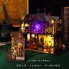 Spilay DIY Burg Bauszene Modell Holzpuppenhaus Miniatur Puppenhaus Handgefertigtes Bausatz-Set für Anfänger LED Staub Musikbox Weihnachtsgeschenk Schatz