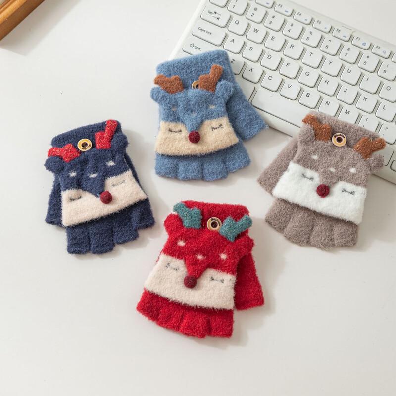 Fumede Kids Warm Flip-Top Convertible Gloves