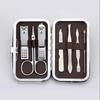 Portable Nail Clipper Set of 7 Nail Care Clippers