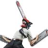 [USED] POP UP PARADE Chainsaw Man Figure