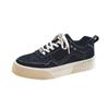 Men'S Shoes Board Shoes Platform Non-Slip Wear-Resistant Casual Shoes Fashion Versatile Sports Shoes Men'S Trend Shoes