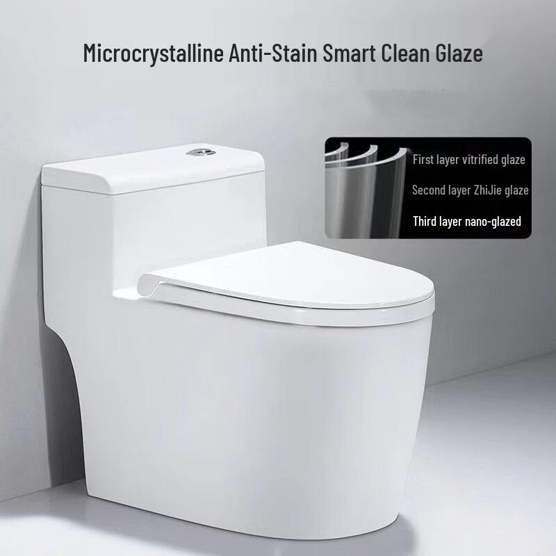 Керамический унитаз-сифон Shengbei