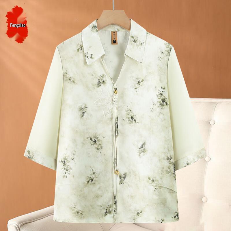 Elegant Chinese Style Floral Print Short Sleeve Blouse 4XL