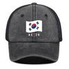 South Korea Flag Waves Print Adjustable Mesh Cap, Patriotic Sports Hat Stylish All-season Raw Brim Trendy Snapback Trucker Hat