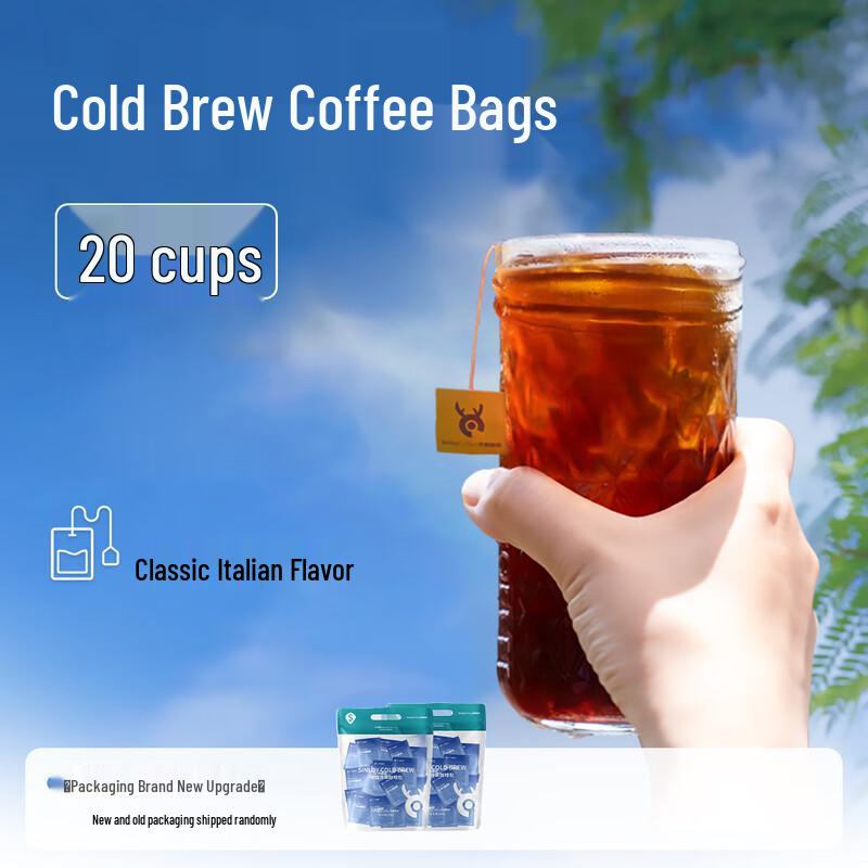 Sinloy Classic Cold Brew Coffee Bags