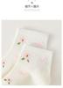 Spring Day Little Flower Women's Socks - 6 Pair Set