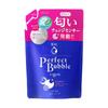 [Fine Today] Senka Perfect Bubble for Body Refill 350ml X 5-Pack