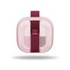 Bose SoundLink Micro Portable Speaker LE (2nd Generation) - Up to 12 hours of continuous playback, waterproof and dustproof, Bluetooth, compact outdoo