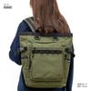Aventura RPT-30663 Tote Backpack
