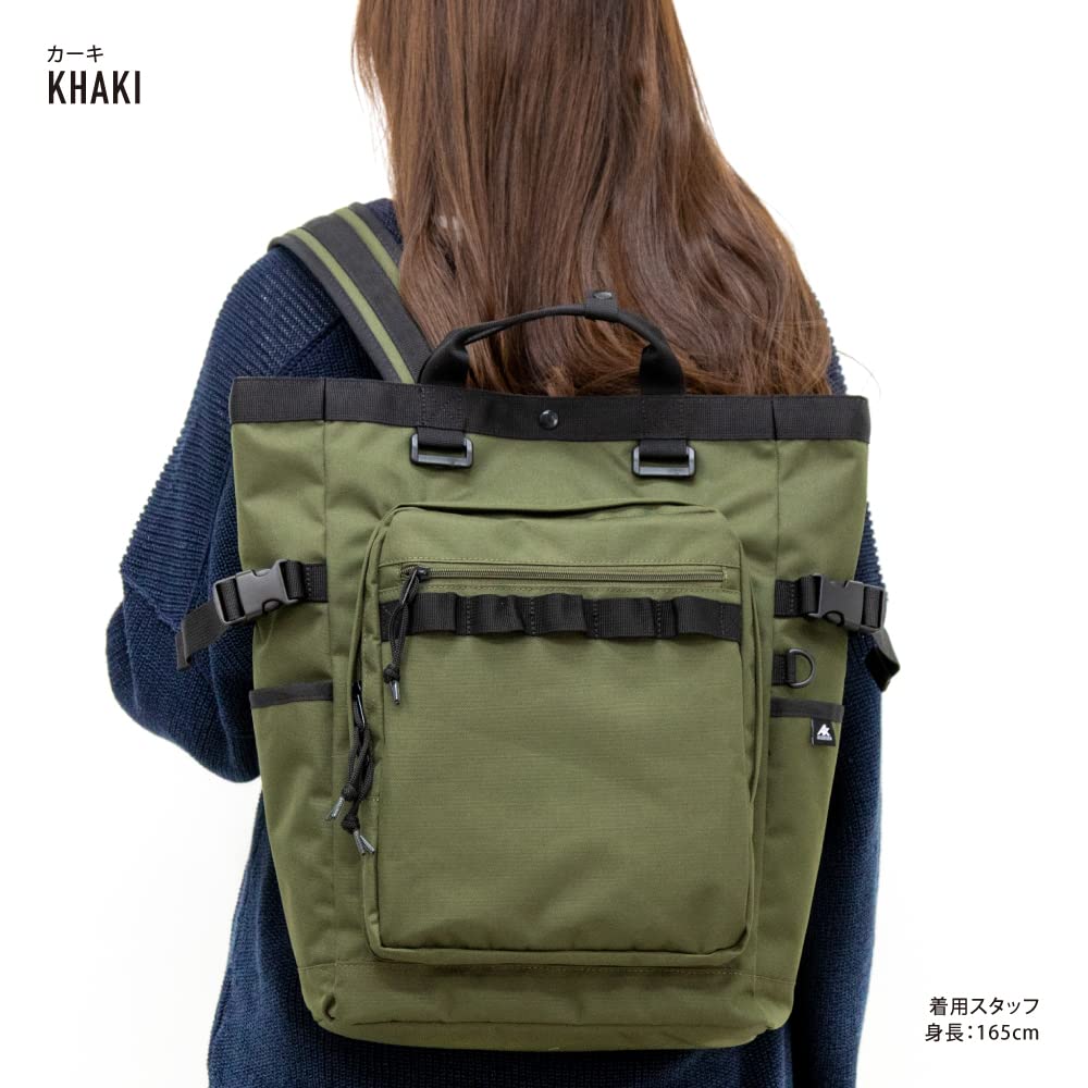 Aventura RPT-30663 Tote Backpack