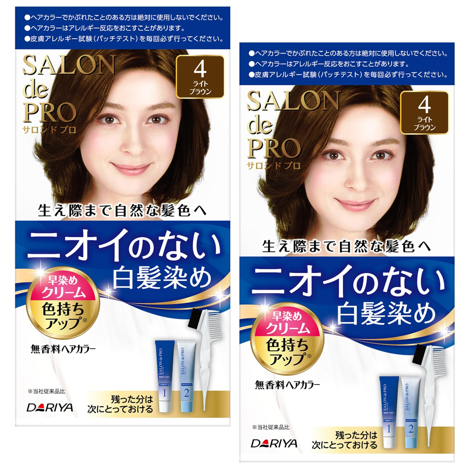 

Bulk Salon de Pro Hair Color for Gray Cream Light Brown 2 Count Purchase Fragrance-Free Hair, Quick-Dye 4, [Quasi-drug],