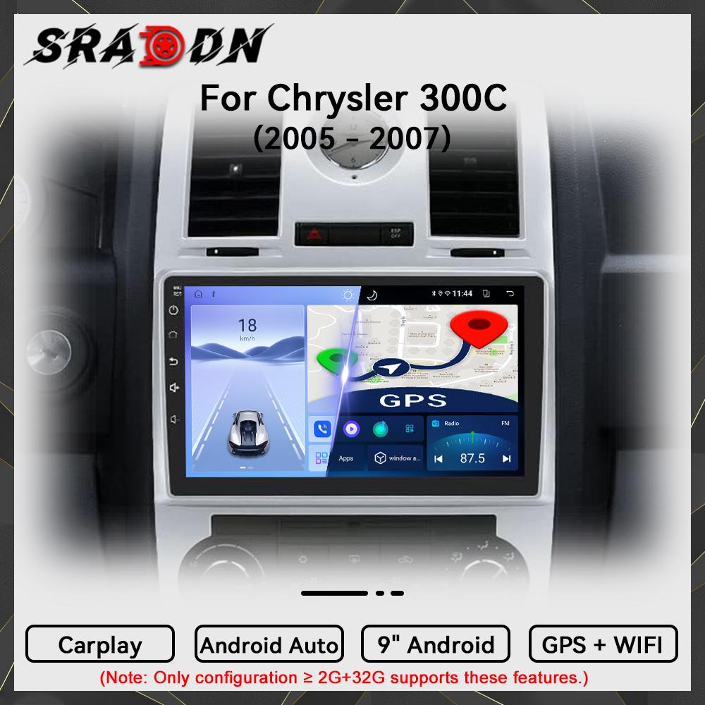 For Chrysler 300C 2005 - 2010 Android Car Radio Multimedia Video Player Navigation GPS Carplay Touch Screen Auto Stereo Intelligent Systems
