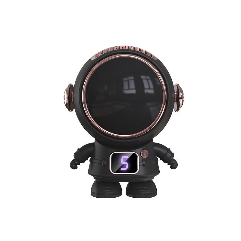 OEING Astronaut Portable USB Fan