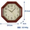 CASIO Wall Clock, Radio-Controlled, Brown, Analog, Octagonal, Wooden Frame, Japanese Style Room, IQ-1106J-5JF