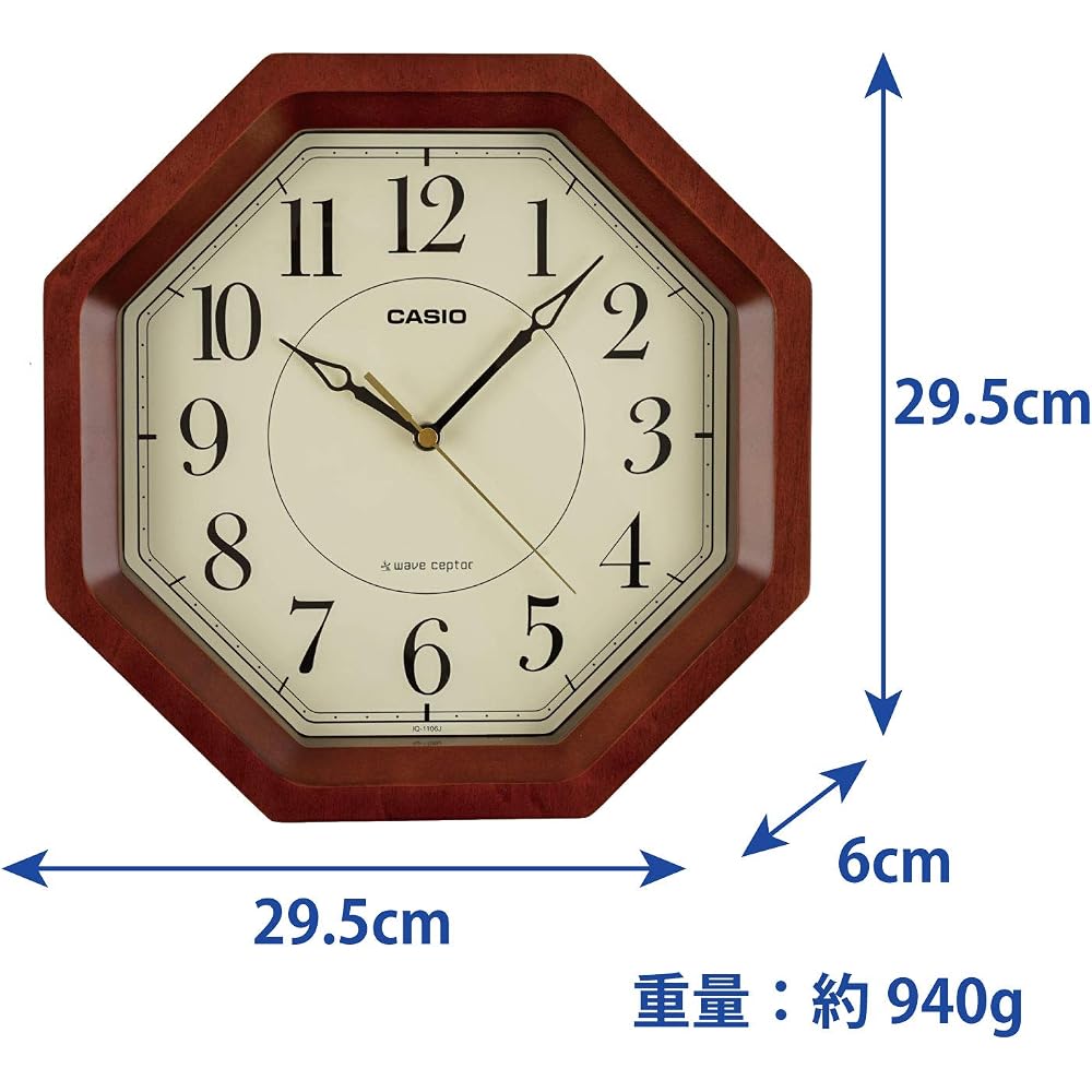 CASIO Wall Clock, Radio-Controlled, Brown, Analog, Octagonal, Wooden Frame, Japanese Style Room, IQ-1106J-5JF