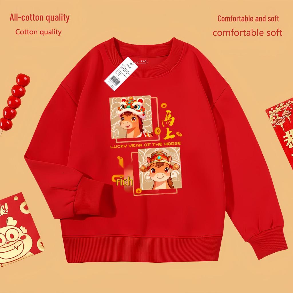 2026 Horse Year Kids' Red Velvet Hoodie - Guochao Style, Unisex, New Year's Greeting Apparel for Medium to Large Children
