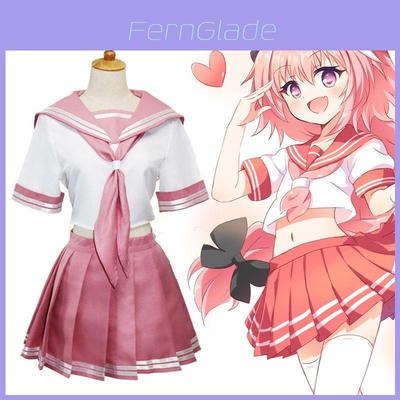 Fate/grand Order Astolfo Cosplay Costume Halloween Outfit Uniform For Women
