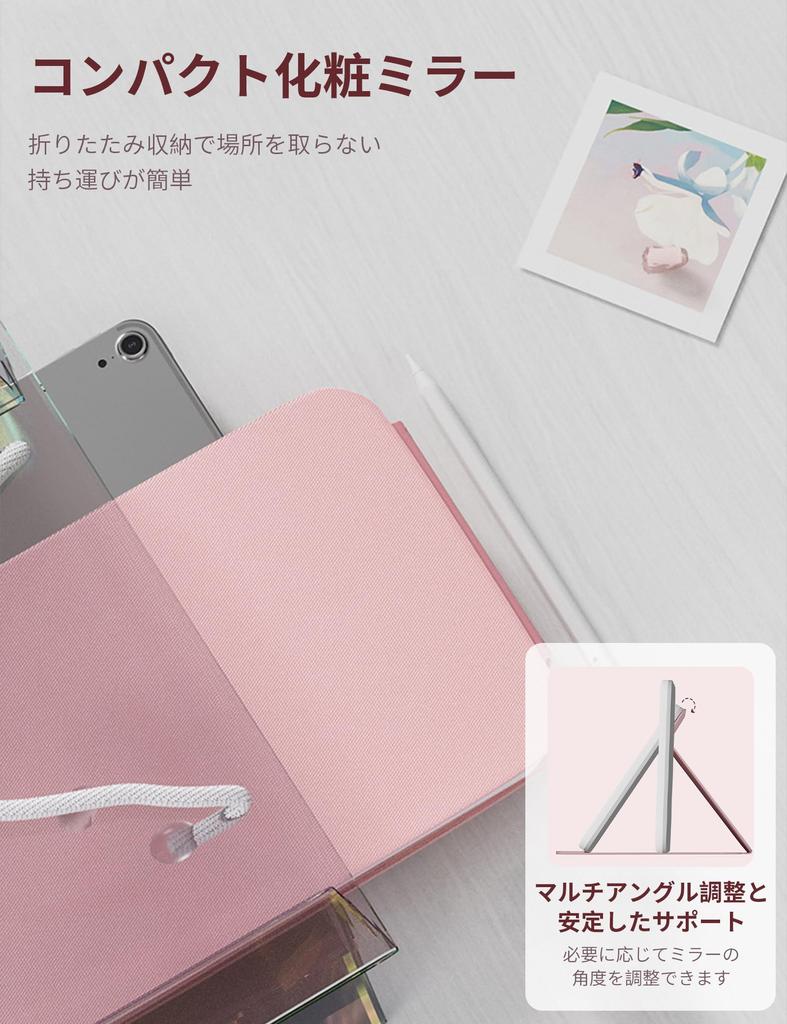 Pokmil Tabletop LED Makeup Mirror with 3 Color Switching Touch Screen 1200mAh USB Rechargeable Portable Foldable Stand Mirror with Adjustable