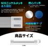LETOUR Fluorescent LED Light, USB Rechargeable, 30W, 2600mAh, Work Light, Outdoor Light, Magnetic