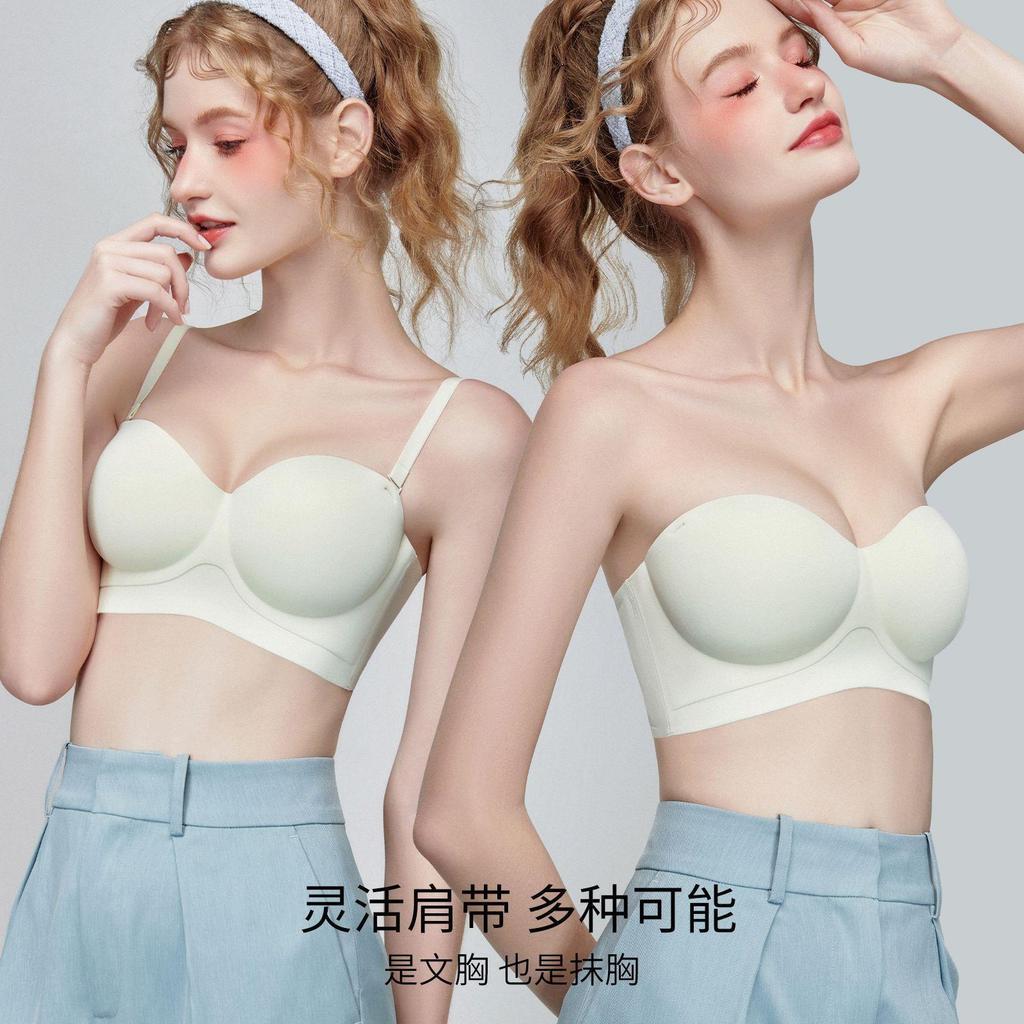 Removable Shoulder Strap Underwear Women's Non-slip Half Cup Small Chest Gathering Adjustment Bra Showing Large Anti-sagging Non-marking Bra