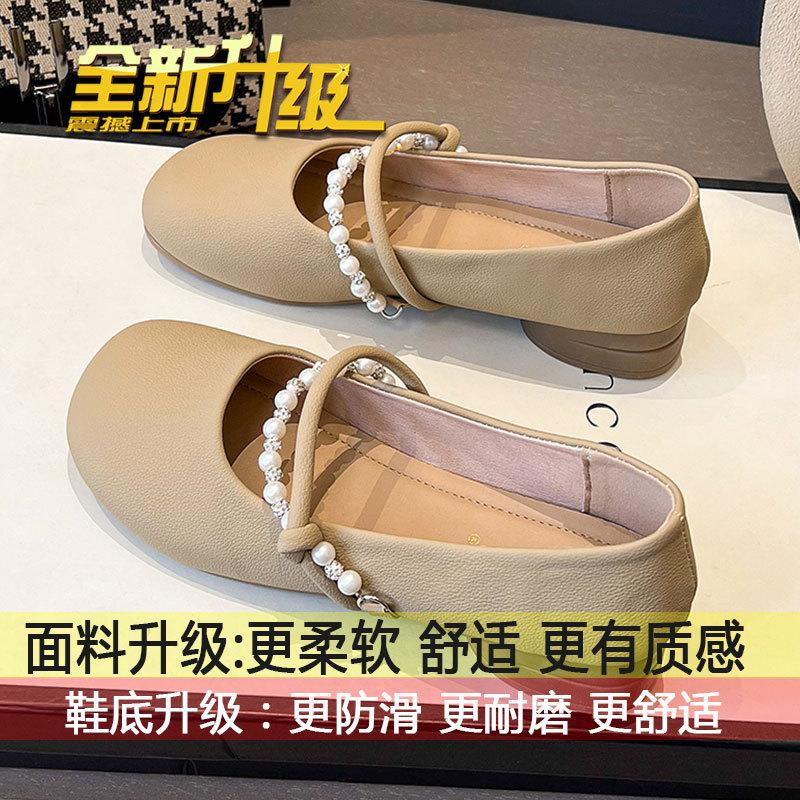 Versatile gentle soft sole with skirt fairy shoes 2025 new spring and summer French shallow mouth evening breeze Mary Jane single shoes women