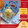 Shuibei Gold 999 Doraemon Mobile Phone Pendant Keychain