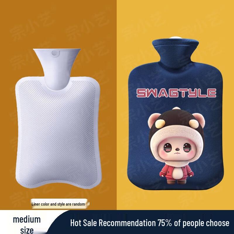 Fumaide Plush Hot Water Bottle Hand Warmer (2-Pack)